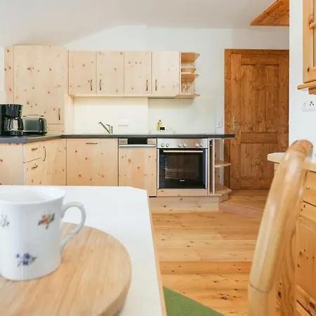 Apartamento Hoerandlhof *