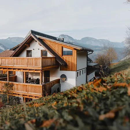 Hörandlhof *